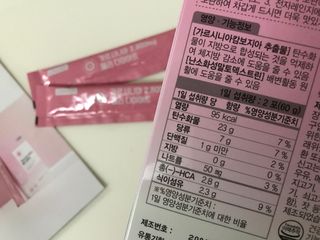 주식회사 얼굴반쪽 [얼굴반쪽 가르시니아 2,800mg] x 14포 1주 젤리 다이어트 보조제 체지방감소 — 4.5점을 준 리뷰어가 2021년 12월 올린 사용 사진