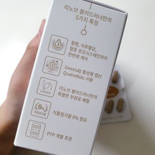하늘보라님이 올린 리뷰 사진 3