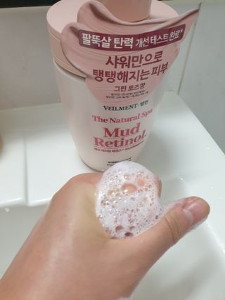 벨먼 내추럴 스파 머드레티놀 바디워시(그린로즈, 미드나잇 피오니) — 5점을 준 리뷰어가 2022년 6월 올린 사용 사진