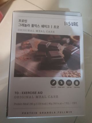 다미즐 [아이슈어] 맛있는 관리의 시작 그래놀라 풀믹스 쉐이크 4종 택 1/7일분/초콜릿, 고구마, 곡물, 바나나 — 5점을 준 리뷰어가 2021년 4월 올린 사용 사진