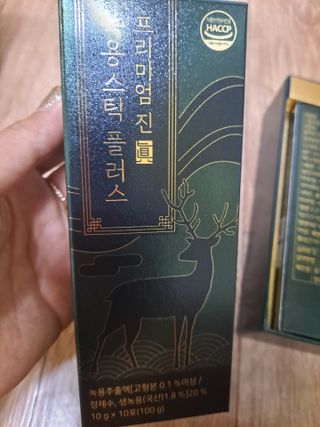 서울약사신협_프리미엄 진 녹용스틱 플러스10g x 30포 — 5점을 준 리뷰어가 2021년 8월 올린 사용 사진