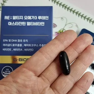 지바이오렉스 RE;알티지오메가3 루테인아스타잔틴 멀티비타민 — 5점을 준 리뷰어가 2022년 11월 올린 사용 사진