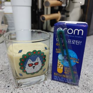 이롬 erom 닥터스 프로틴 골드 — 4.5점을 준 리뷰어가 2021년 5월 올린 사용 사진