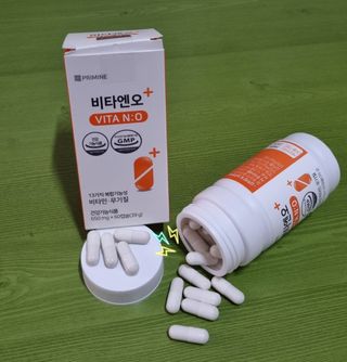 프리마인 성큼다가온 봄, 이너뷰티를 챙겨야 피부도 화사하게, 컨디션도 활기차게. 흡수율을 높인 고효율 비타민. — 5점을 준 리뷰어가 2023년 3월 올린 사용 사진