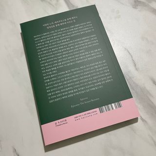 박소미님이 올린 리뷰 사진 2