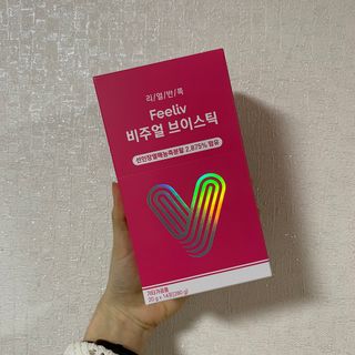 필리브 비주얼 브이스틱 — 5점을 준 리뷰어가 2021년 6월 올린 사용 사진