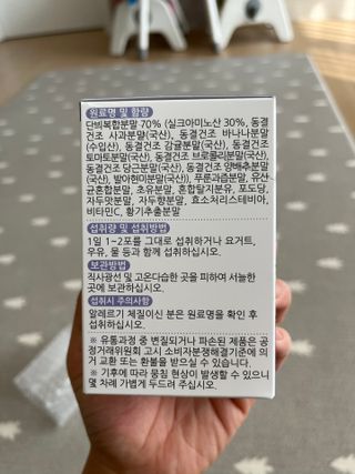 유진김님이 올린 리뷰 사진 4