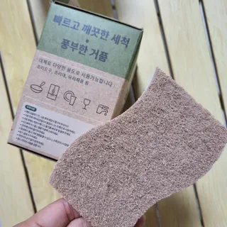 모모님님이 올린 리뷰 사진 4