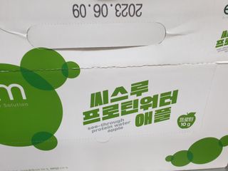 장토끼네님이 올린 리뷰 사진 4