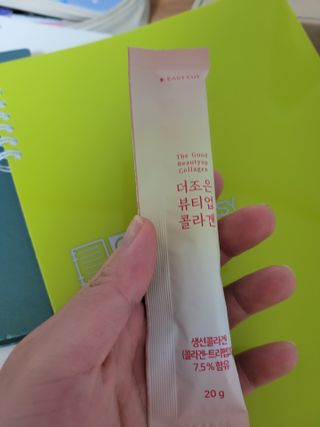 sssee님이 올린 리뷰 사진 3
