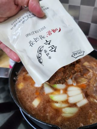싸랑스런곰탱이님이 올린 리뷰 사진 3