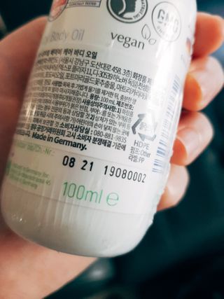 mom e 맘이 내추럴 베이비 케어 크림+바디오일 — 4.5점을 준 리뷰어가 2021년 1월 올린 사용 사진