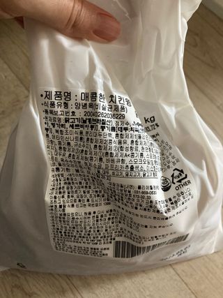 육아맘님이 올린 리뷰 사진 2