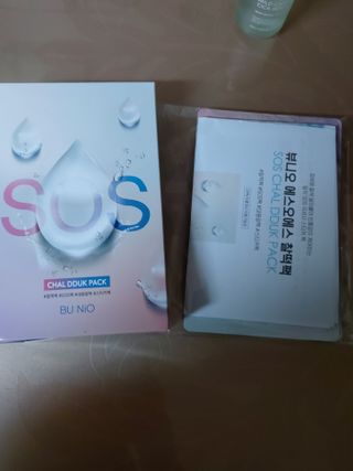 투기맘님이 올린 리뷰 사진 1