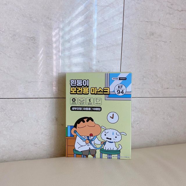 [숨그림]  덴탈마스크 짱구 우리아이 그리고 내가 쓰는 믿을수있는 케릭터 마스크  16종 리뷰 사진