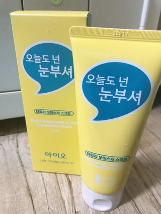 웃음의여왕님이 올린 리뷰 사진 1