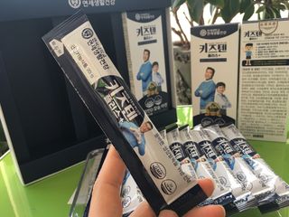 키즈텐플러스 연세 키즈텐 플러스 1개월 — 5점을 준 리뷰어가 2021년 3월 올린 사용 사진