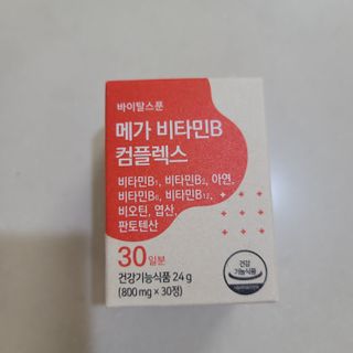 뽀잉뽀잉님이 올린 리뷰 사진 1