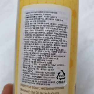 김다람쥐님이 올린 리뷰 사진 3