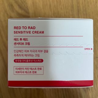 달콤쌉쌀쇼콜라님이 올린 리뷰 사진 2