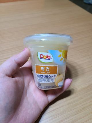 jjunzi님이 올린 리뷰 사진 1