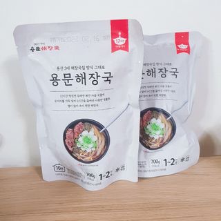 eumjj님이 올린 리뷰 사진 1