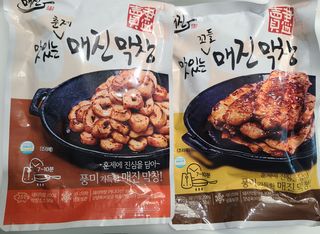 백석푸드시스템 [매진] 맛있는 막창세트 400g — 5점을 준 리뷰어가 2021년 6월 올린 사용 사진