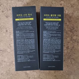 llast님이 올린 리뷰 사진 2