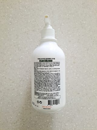 [닥터문] 프리미엄 알로에베라 선크림 500ml — 5점을 준 리뷰어가 2022년 7월 올린 사용 사진