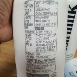 narihalmany님이 올린 리뷰 사진 3