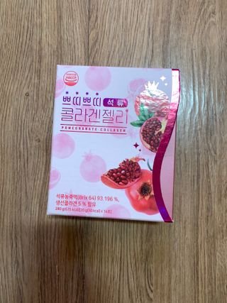 헬스업_쁘띠쁘띠석류콜라겐젤리_20g x 14포 — 5점을 준 리뷰어가 2021년 2월 올린 사용 사진