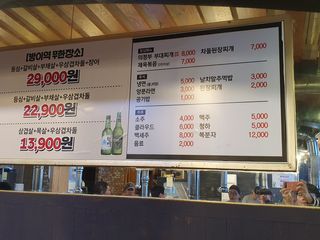 벨라리페라리님이 올린 리뷰 사진 4