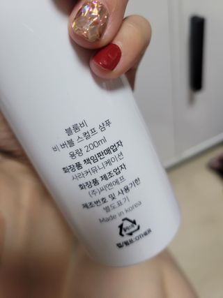 👸🏻님이 올린 리뷰 사진 4