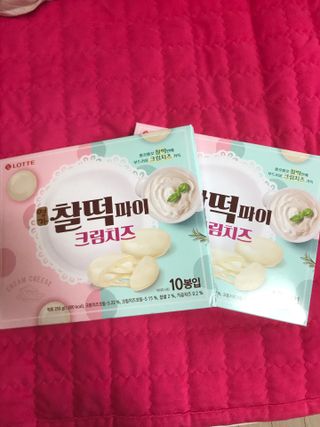 럽티네버님이 올린 리뷰 사진 2