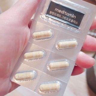 메디타민 원헌드레드 그린프로폴리스 — 5점을 준 리뷰어가 2021년 10월 올린 사용 사진