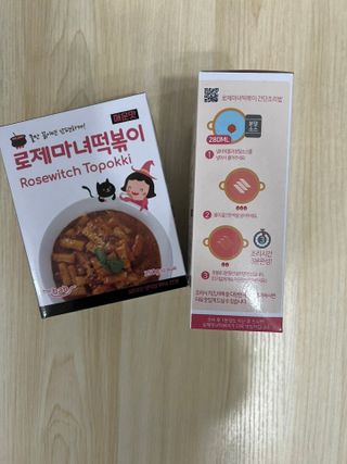 새복이야님이 올린 리뷰 사진 3