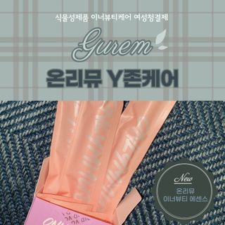 소원구르밍님이 올린 리뷰 사진 1