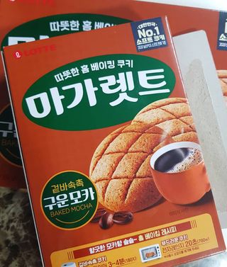 08L죠아님이 올린 리뷰 사진 1
