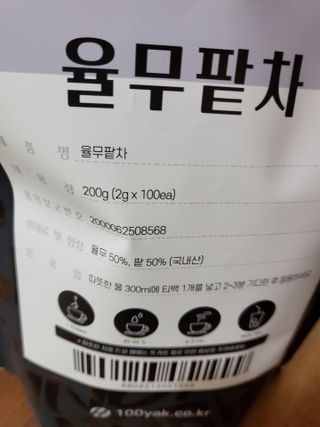태양이맘님이 올린 리뷰 사진 3