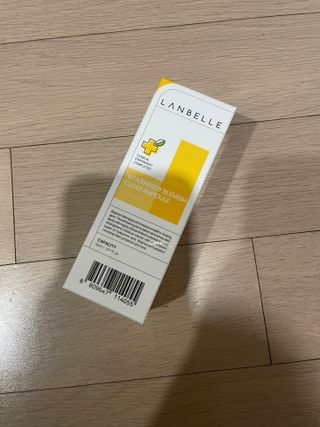 랑벨 비타 에너지 잡티 앰플 50ml 고농축 비타민, 저자극, 수분 촉촉, 미백 앰플 — 5점을 준 리뷰어가 2022년 4월 올린 사용 사진