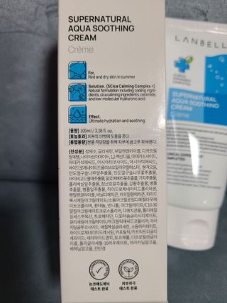 랑벨 수퍼내츄럴 아쿠아 수딩 크림 100ml — 4.5점을 준 리뷰어가 2022년 4월 올린 사용 사진