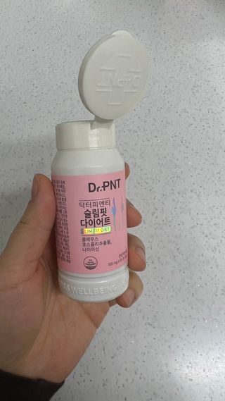 닥터피엔티 [Dr.PNT] 하루 2알로 건강한 다이어트! 한겨울에도 체지방만 쏙~ 슬림핏 다이어트 — 5점을 준 리뷰어가 2023년 2월 올린 사용 사진