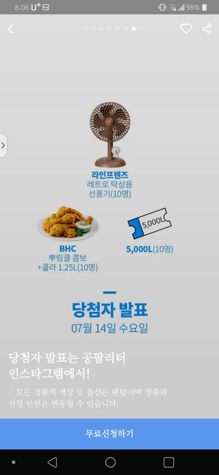 이재섭님이 올린 리뷰 사진 4