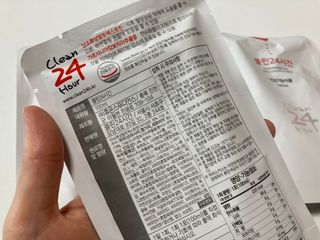 동동라떼님이 올린 리뷰 사진 3