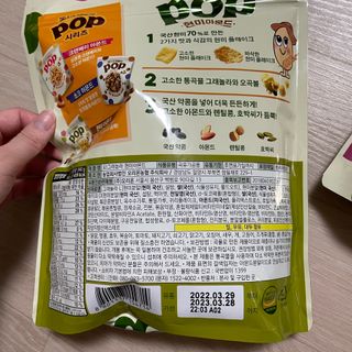 monmomo님이 올린 리뷰 사진 2