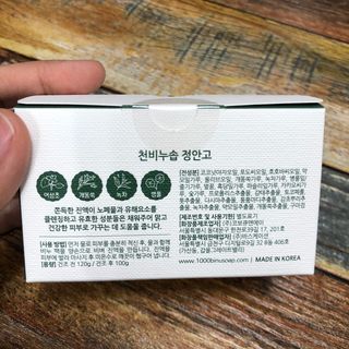 csong님이 올린 리뷰 사진 4