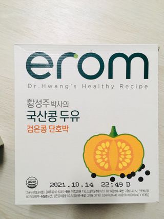 jaehwa님이 올린 리뷰 사진 2
