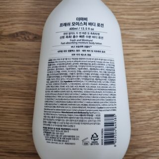 여온님이 올린 리뷰 사진 2