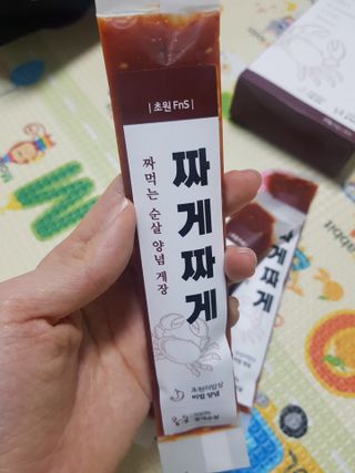 응디니님이 올린 리뷰 사진 3