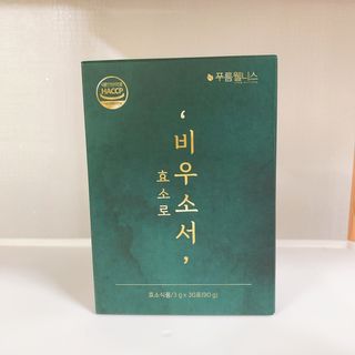 [푸름웰니스] 효소로 비우소서 1개월분-30포 — 5점을 준 리뷰어가 2021년 3월 올린 사용 사진
